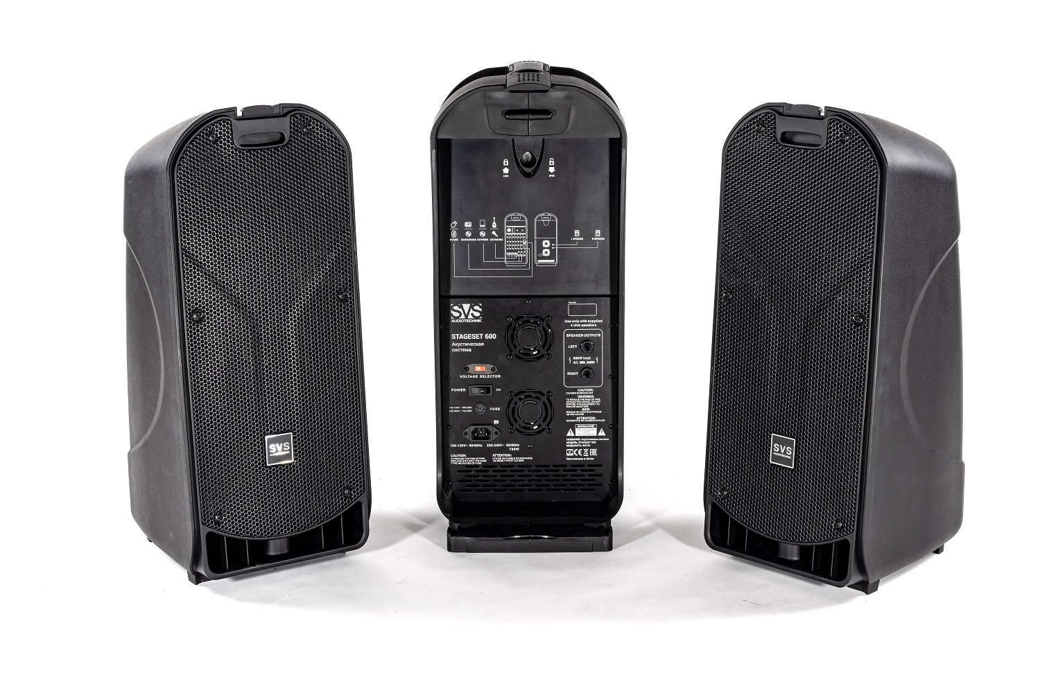 SVS Audiotechnik STAGESET 600 Акустический комплект активный в Апшеронске